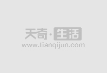 解锁财富新高度:个人股票配资公司助你扬帆起航